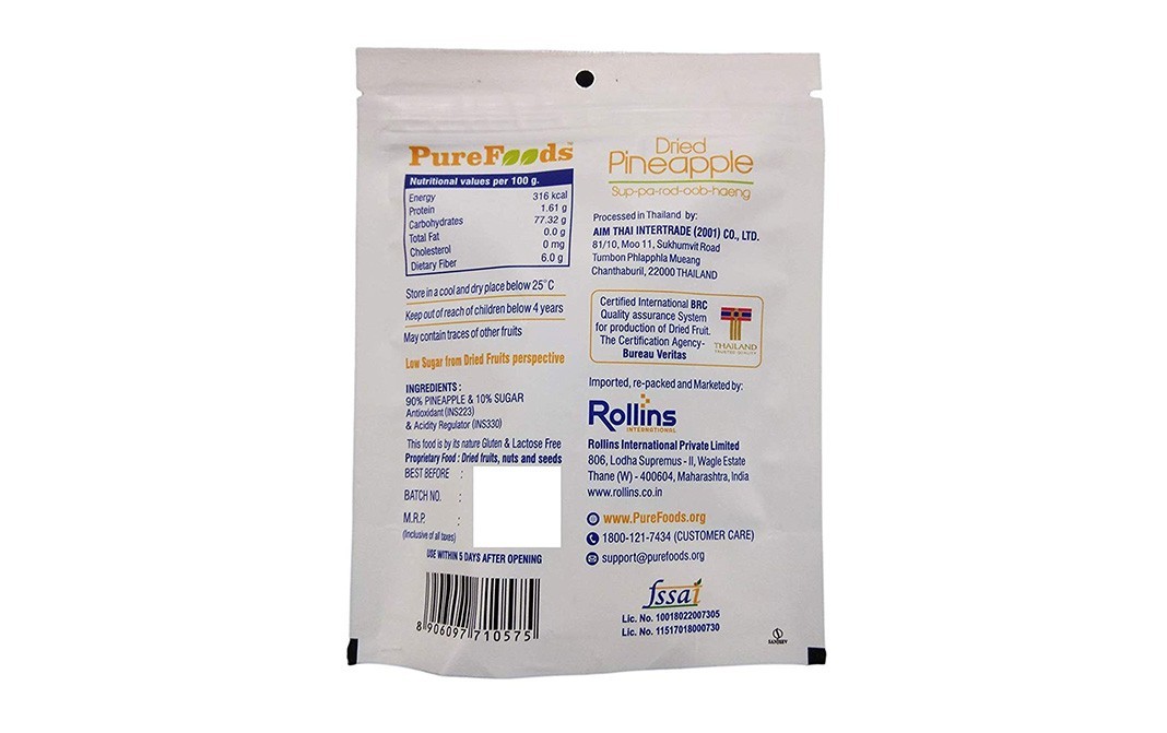 Purefoods Dried Pineapple    Pack  57 grams